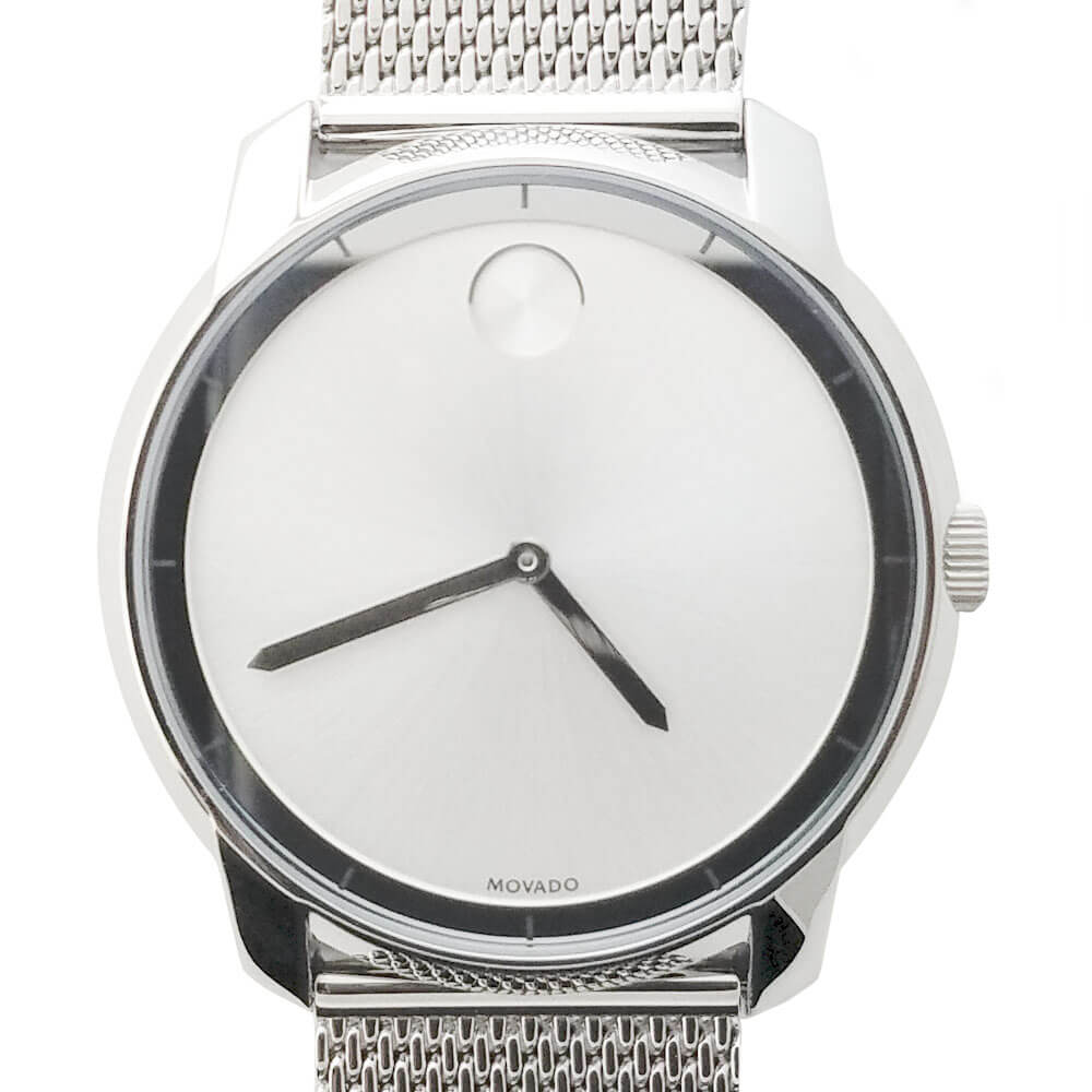 Movado Bold Series Watch – Silver Tone | More Than Just Rings