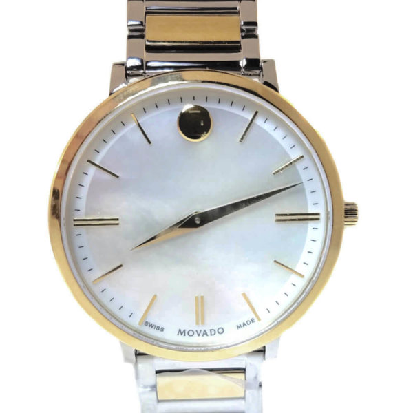 Movado Ultra Slim Series Watch - Gold Tone
